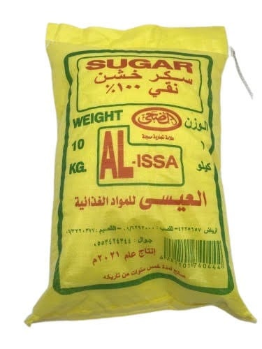 سكر العيسى خشن 10 ك