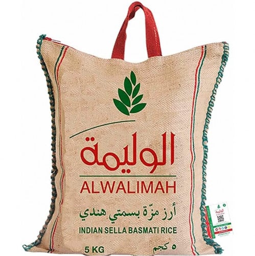 ارز الوليمة 5 ك شد 8
