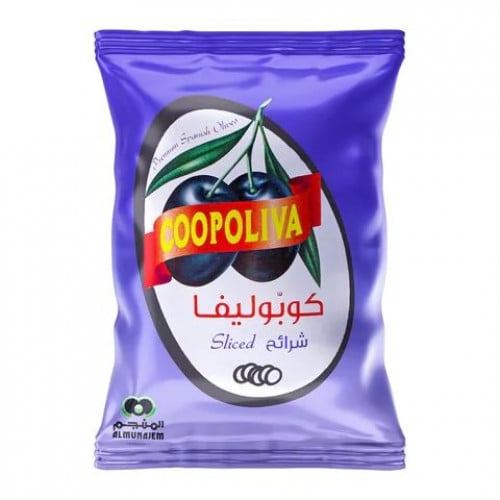زيتون كوبوليفا اسود شرائح كيس 936جم شد 10