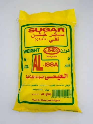 سكر العيسى خشن 5 ك