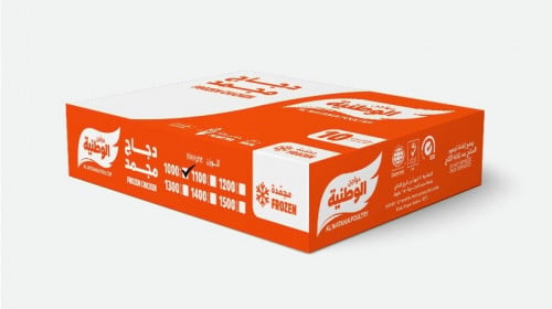 دجاج الوطنية 1000 جم شد 10