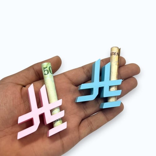 مجسم الريال