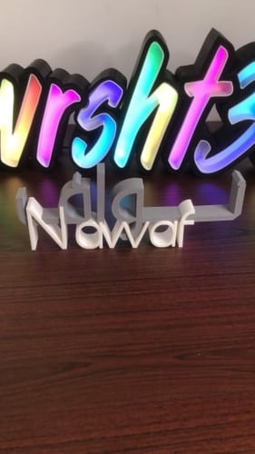 طباعة حسب الطلب