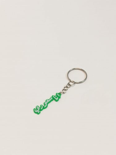 ميدالية انا سعودي 12 حبة