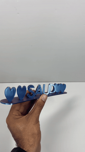 الاسمين المتداخلين (فليب نيم)