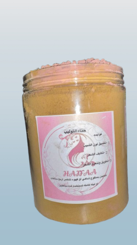 حناء التوليب