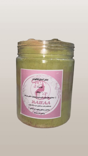 سدر استراغالوس