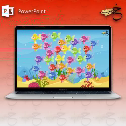 إستراتيجية صيد السمك