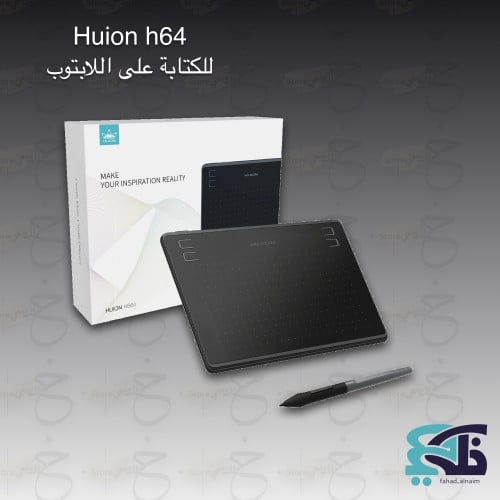 شاشة الكتابة على اللابتوب hs64