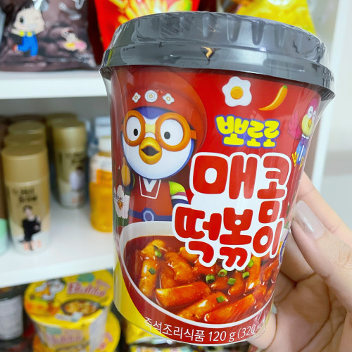 دكبوكي بورورو حار حلو