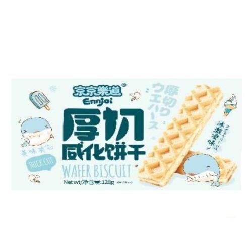 بسكويت الويفر حشوة ايس كريم الحليب