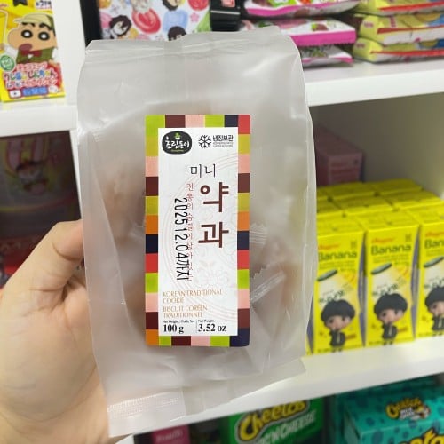 حلوى تقليديه كوريه