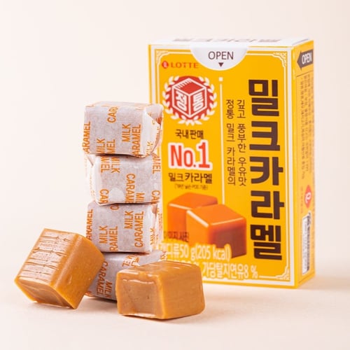 مكعبات كراميل