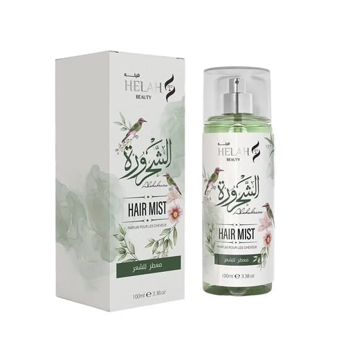 مجموعة الشحرورة للقضاء علي الشيخوخة من هيلة بيوتي