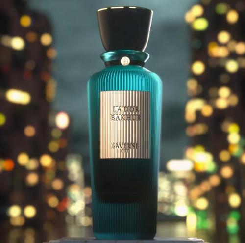 عطر لافيرن لأدور بخور كلاسيك 200 مل