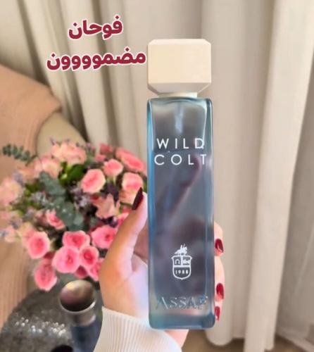 3 حبات وايد كولد 200 مل الاصلي