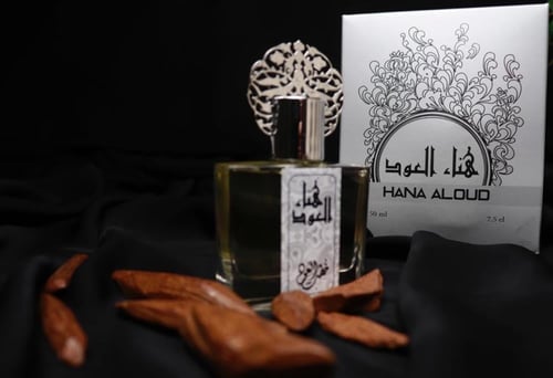 مخلط فرنسي راقي 100 مل