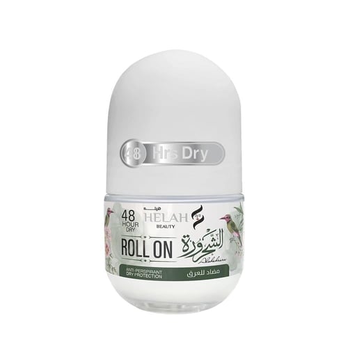 مجموعة الشحرورة للقضاء علي الشيخوخة من هيلة بيوتي