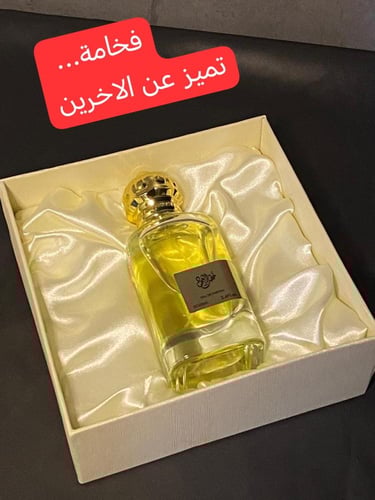 مخلط فرنسي راقي 100 مل