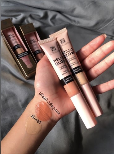 بوكس التأسيس 2