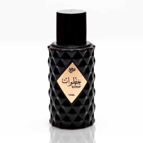 عطر خطوات