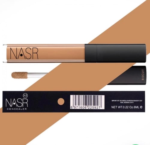 كونسيلر بديل نارس درجة بسكت