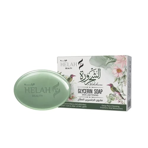 مجموعة الشحرورة للقضاء علي الشيخوخة من هيلة بيوتي