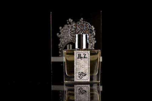 مخلط فرنسي راقي 100 مل