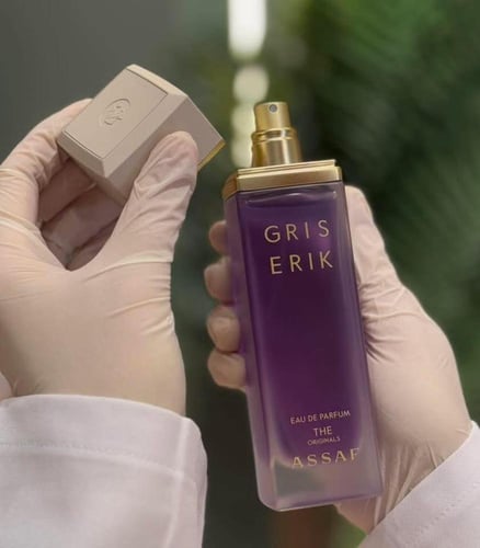 لادور بخور الأصلي 200 مل مع هدية عطر عساف 100 مل