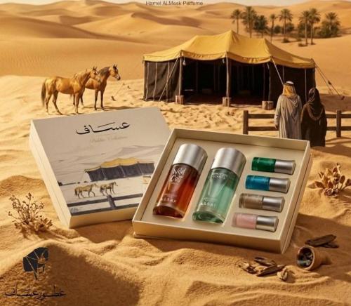 بكج مجموعة بخور عيد عساف - 340 مل