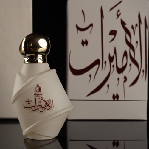 عطر الاميرات 100 مل