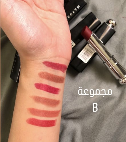 بوكس مكياج بديل ديور