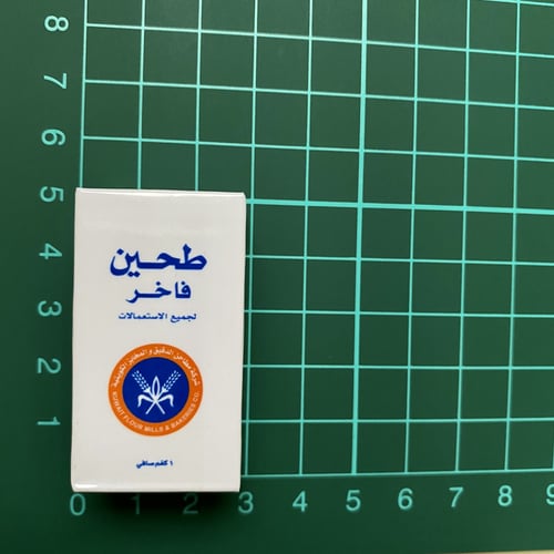 مغناطيس دقيق كويتي