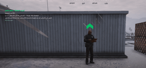 سكربت تدريب الرماية وانقاذ الرهائن