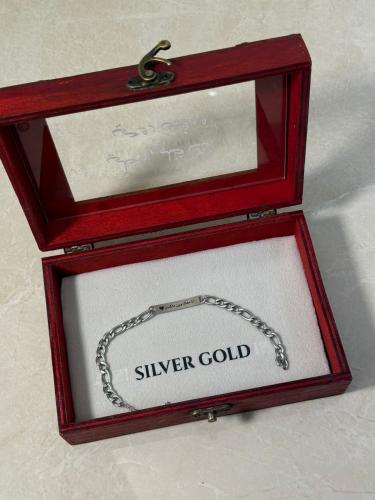 بوكس الذكرى سواره