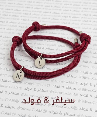 إسوارتين الخيط بالدائرة ( أحمر )