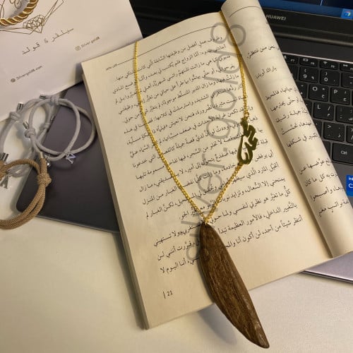 تعليقة السيارة بالعود