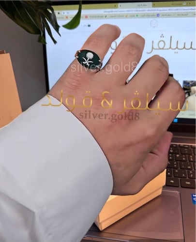 خاتم فضه ، بشعار سيفين ونخله