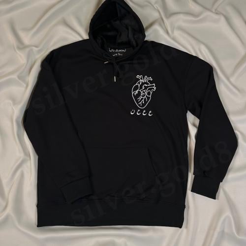 بلوفر اوفر سايز حليبي