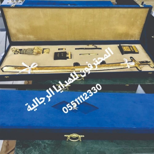 طقم سيف مع مجموعة عطور ومصحف - متجر المحترفون