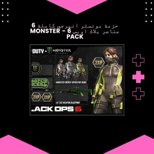 سكن مونستر بلاك أوبس 6 | حزمة Monster Energy الكام...