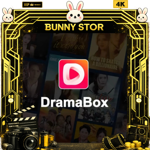 اشتراك تطبيق DramaBox | لمدة شهر | حساب جاهز ومشتر...