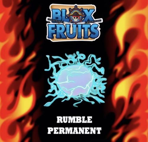 بلوكس فروت فاكهة البرق بيرم