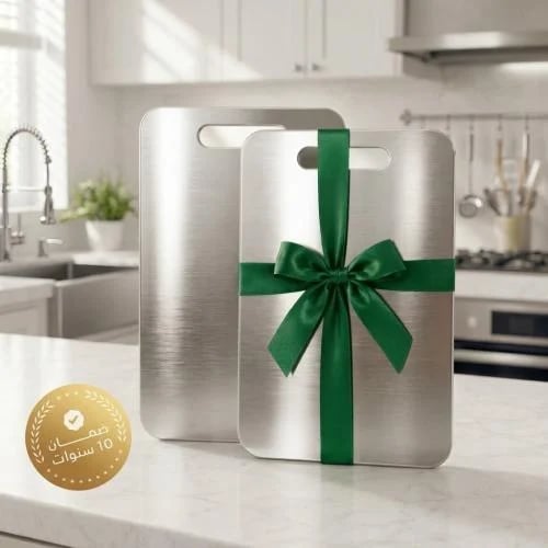 قطاعة + قطاعة مجاناً من Kitchen One بدون بكتيريا 100%