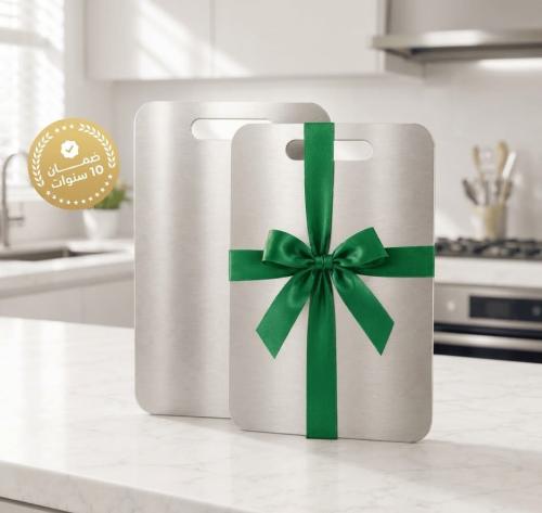 قطاعة + قطاعة مجاناً من Kitchen One بدون بكتيريا 100%