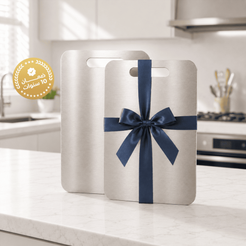 قطاعة + قطاعة مجاناً من Kitchen One بدون بكتيريا 1...