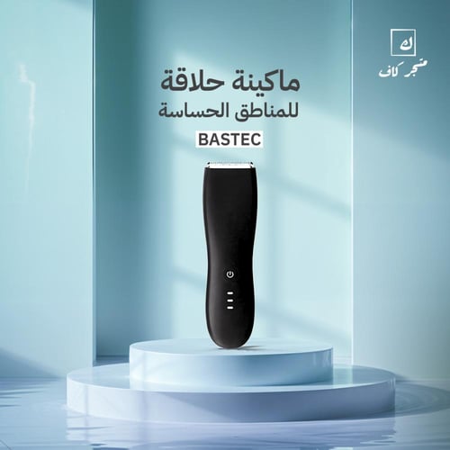 غلاية كهربائية