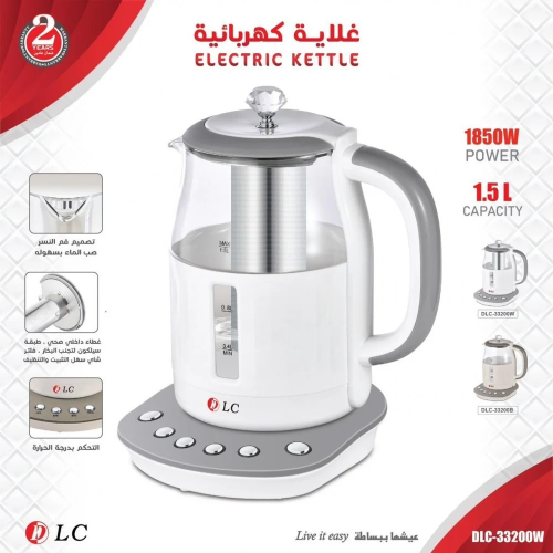 غلاية مياه كهربائية ذكية من الزجاج ، ماركة DLC