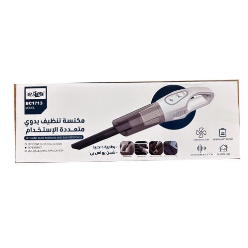 مكنسة سيارة ذكية لاسلكية تعمل بالشحن بقوة 5000 باس...