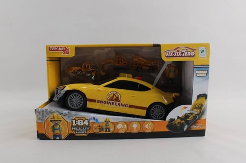 سيارة المعدات و الملحقات الداخلية